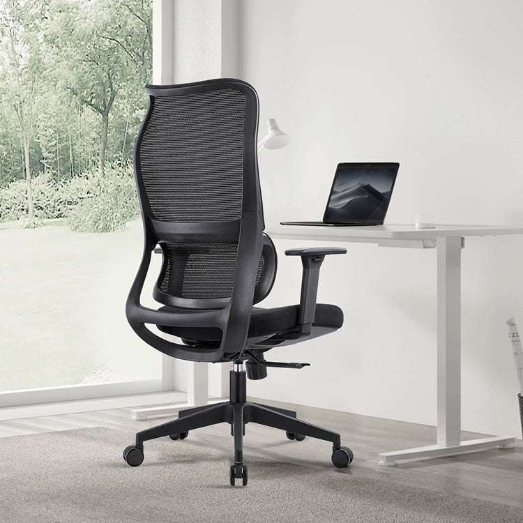 High back office chair - Model No. KP -Layne-H (Black frame)| Best Office Chair